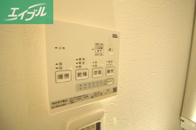 その他設備　同一仕様