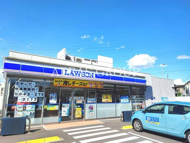 コンビニ　ローソン 幕張駅西店（コンビニ）まで536m