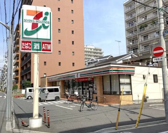 コンビニ　セブンイレブン荒川東日暮里2丁目店（コンビニ）まで59m
