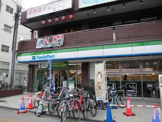 コンビニ　ファミリーマート 黒川店（コンビニ）まで442m
