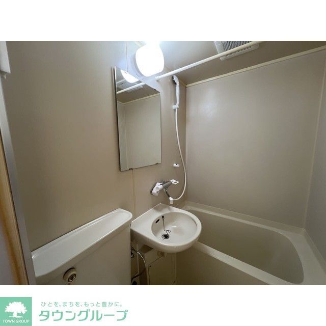 バス・シャワールーム