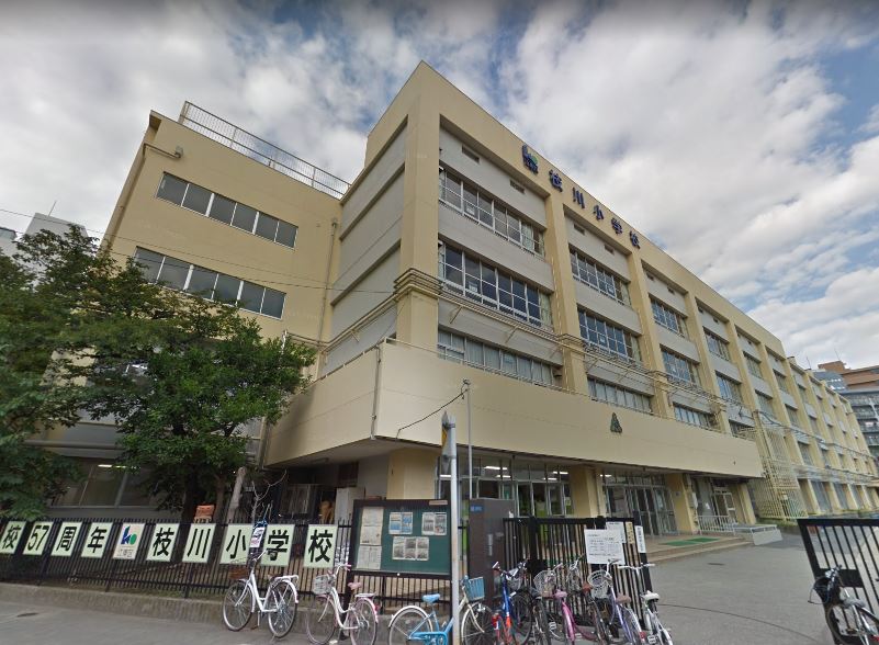 小学校　江東区立枝川小学校（小学校）まで938m