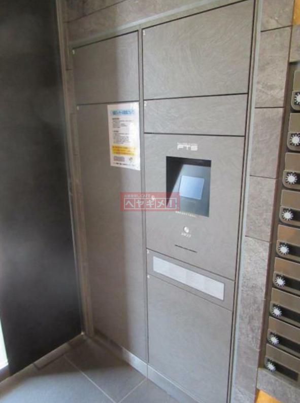 その他共有部分　共有部分