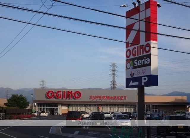 スーパー　オギノ下石田店（スーパー）まで805m