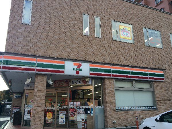 コンビニ　セブン‐イレブン 横浜能見台東店（コンビニ）まで275m
