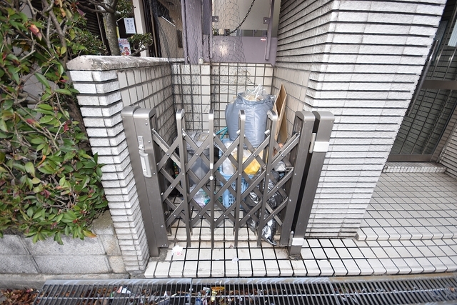 その他共有部分　ゴミ置き場