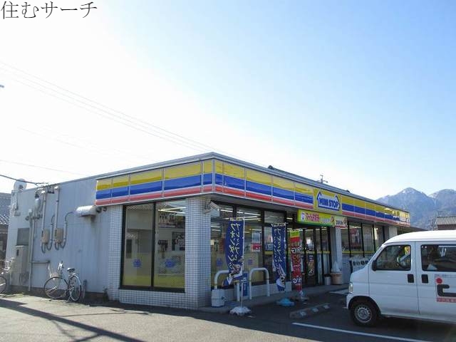 コンビニ　ミニストップ菰野店（コンビニ）まで500m