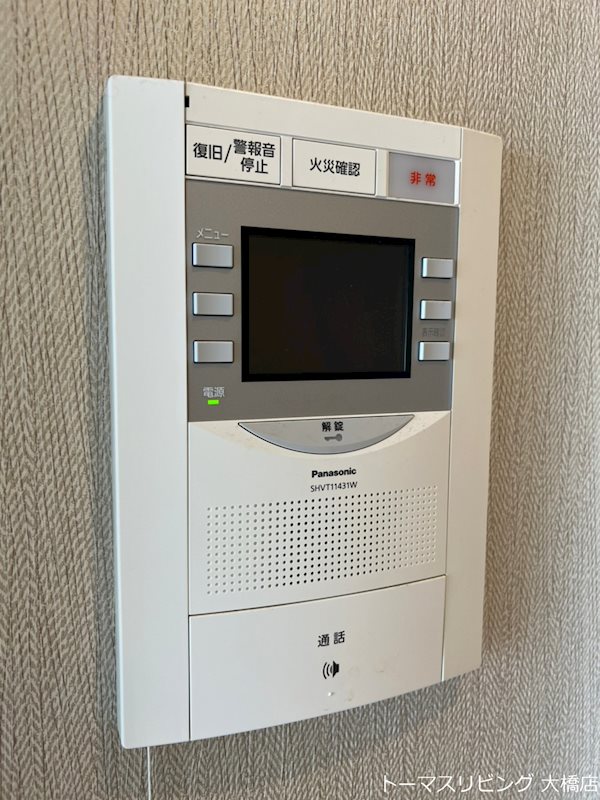 セキュリティ　TVモニターインターホン