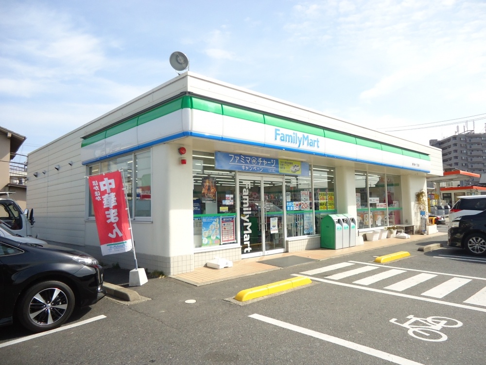 コンビニ　ファミリーマート　南手城１丁目店（コンビニ）まで305m
