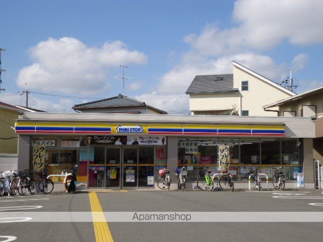 その他　ミニストップ豊中柴原町店（その他）まで1768m