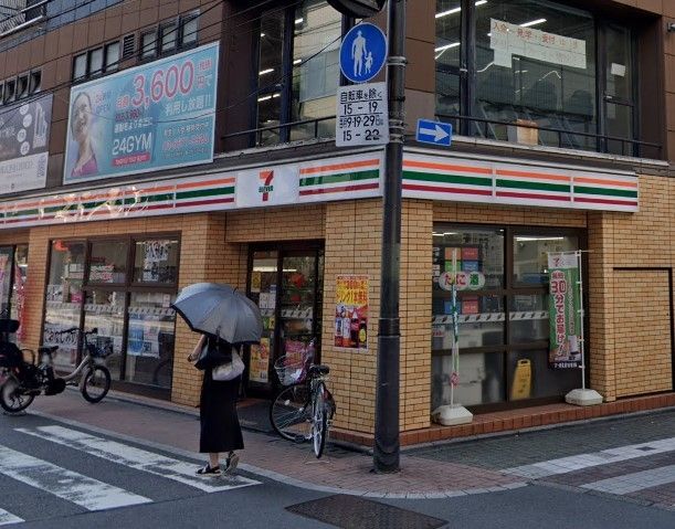 コンビニ　セブンイレブン中板橋駅前通り店（コンビニ）まで250m