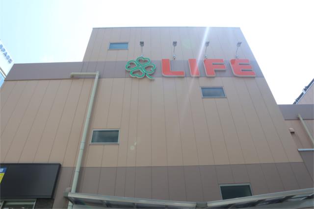 スーパー　ライフ　阿波座駅前店（スーパー）まで142m