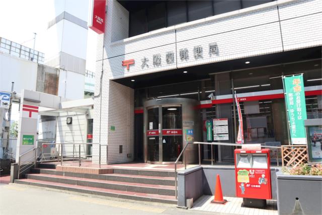 郵便局　大阪西郵便局（郵便局）まで261m
