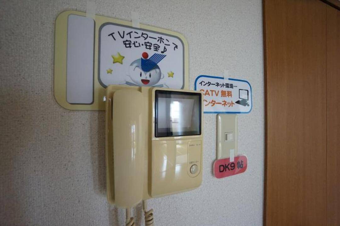 セキュリティ　TVモニターホン