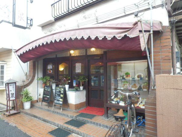 飲食店　ぱぁらー泉・六ツ川店（飲食店）まで243m