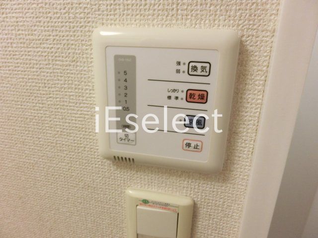 その他設備　便利な浴室乾燥機付き