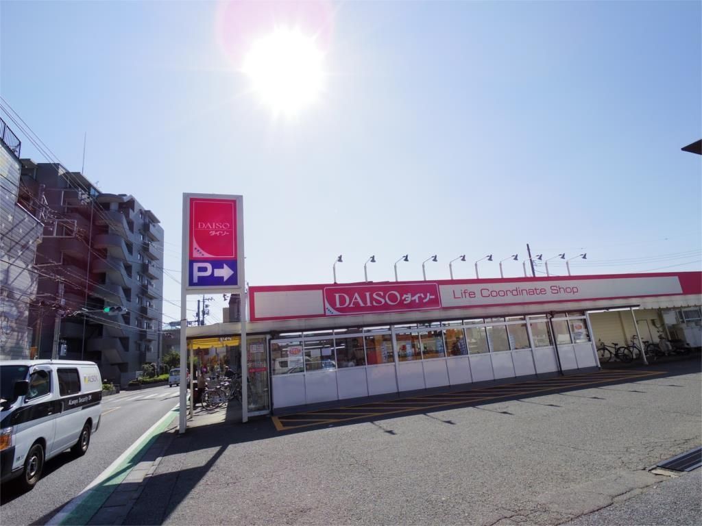 スーパー　ザ・ダイソー 東京国分寺東元町店（スーパー）まで802m