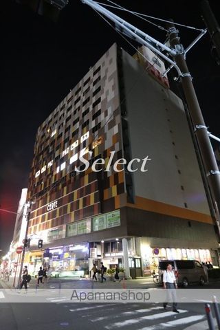 ショッピングセンター　セルテ（ショッピングセンター）まで1100m