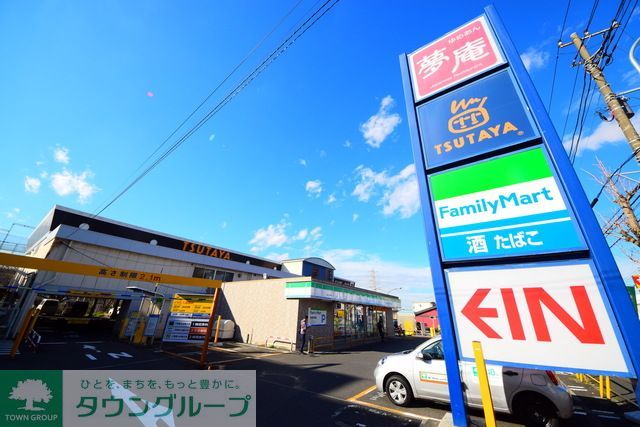 飲食店　夢庵横浜片倉町店（飲食店）まで590m
