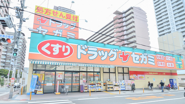 ドラックストア　ドラッグセガミ上本町店（ドラッグストア）まで183m