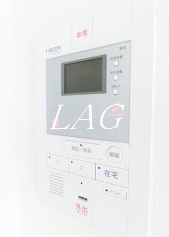 セキュリティ　モニター付きインターフォンです。