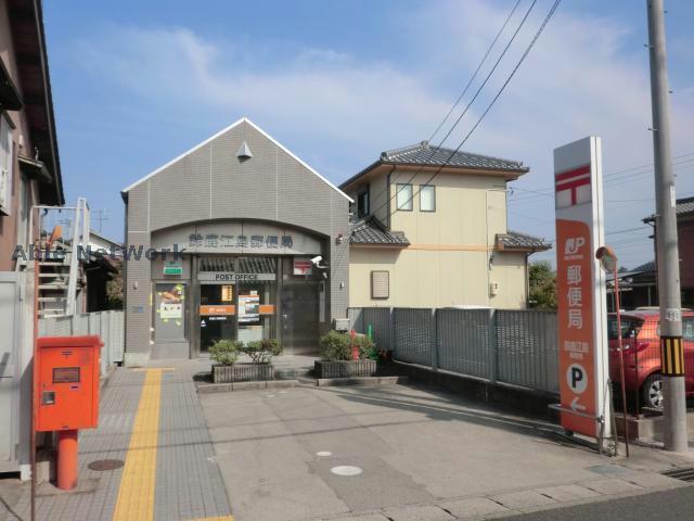 郵便局　鈴鹿江島郵便局（郵便局）まで592m