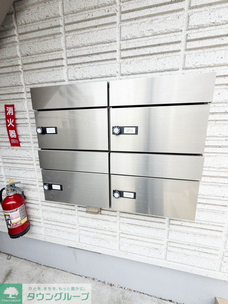その他共有部分　★お部屋探しは、タウンハウジング多摩センター店へ★