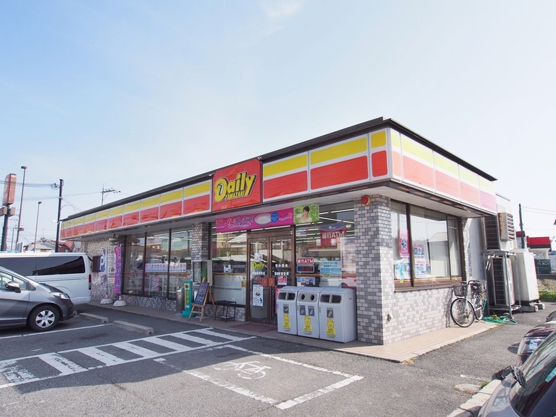コンビニ　デイリーヤマザキ奈良菅原町店（コンビニ）まで259m