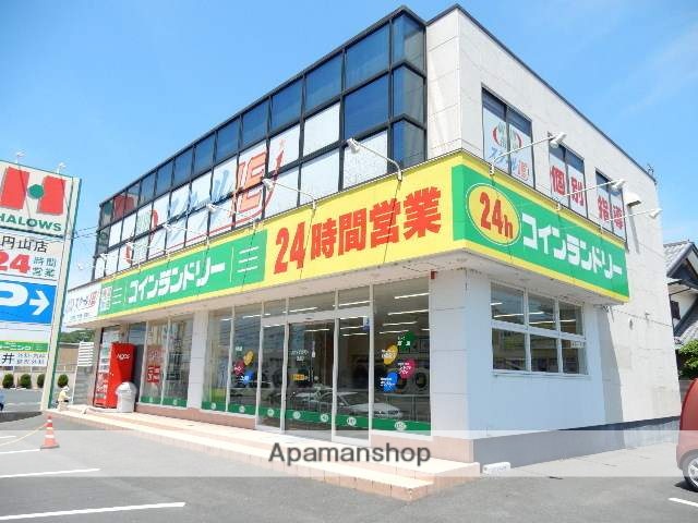 その他　ダイヤクリーニング円山店（その他）まで87m