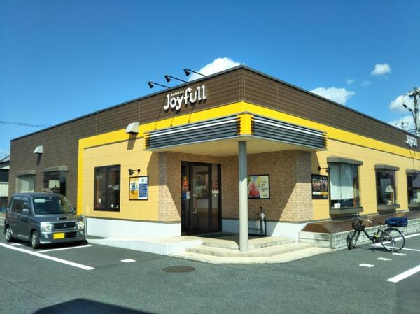 飲食店　ジョイフル倉敷連島店（飲食店）まで801m