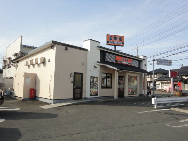 その他　吉野家船橋二和東店（その他）まで173m