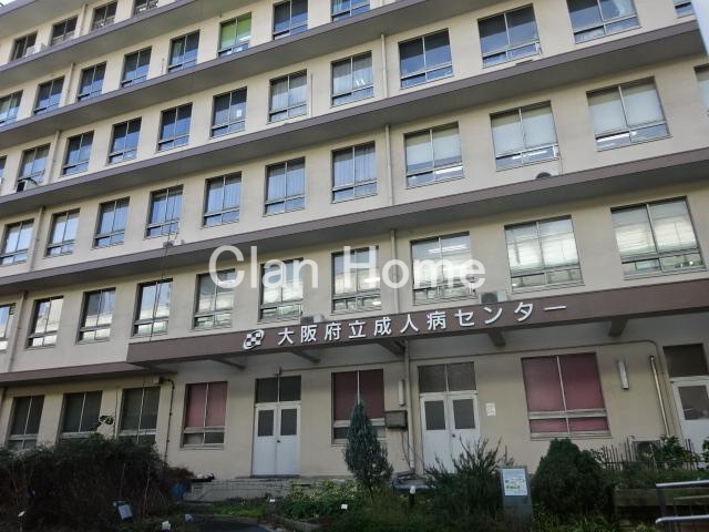 病院　大阪府立 成人病センター（病院）まで1400m