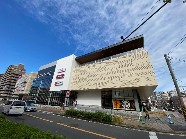 ショッピングセンター　イオンスタイル天王町（ショッピングセンター）まで240m
