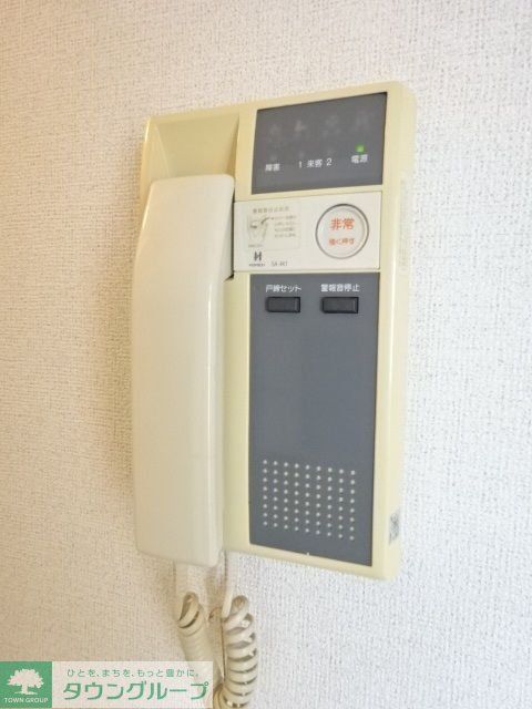セキュリティ