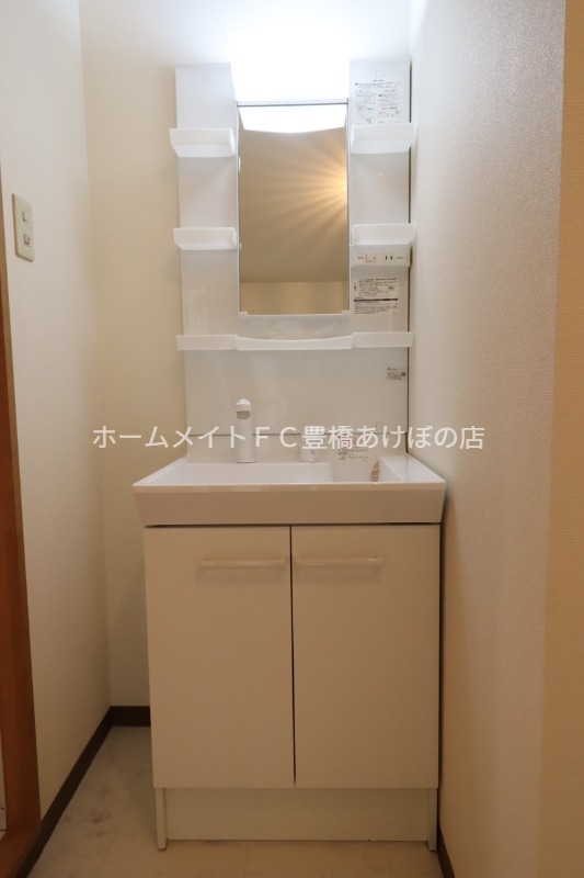洗面設備