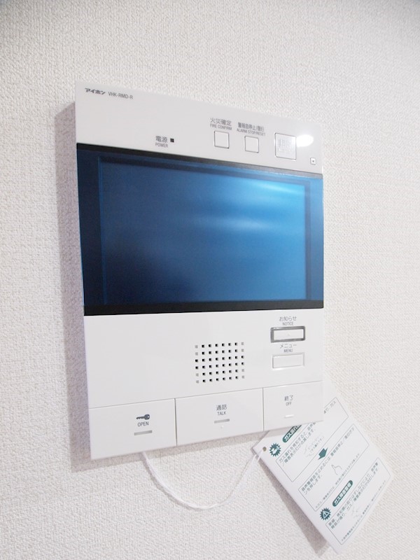 セキュリティ　安心のＴＶモニターフォン。