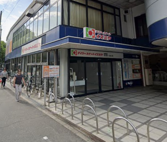 その他　ローソンストア100 LS杭瀬駅前店（その他）まで840m