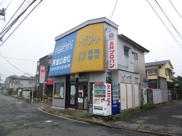 その他　コインランドリー（その他）まで170m