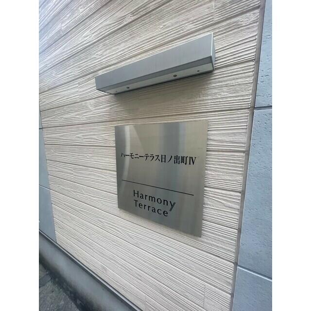 エントランス　?