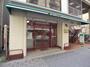 スーパー　まいばすけっと板橋駅南店（スーパー）まで136m