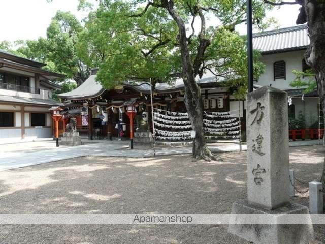 その他　方違神社（その他）まで296m