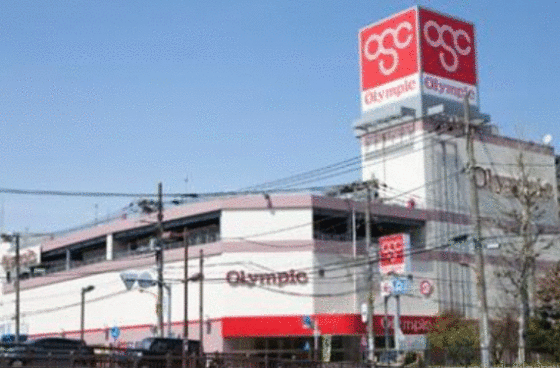 ショッピングセンター　Ｏｌｙｍｐｉｃ墨田文花店（ショッピングセンター）まで413m