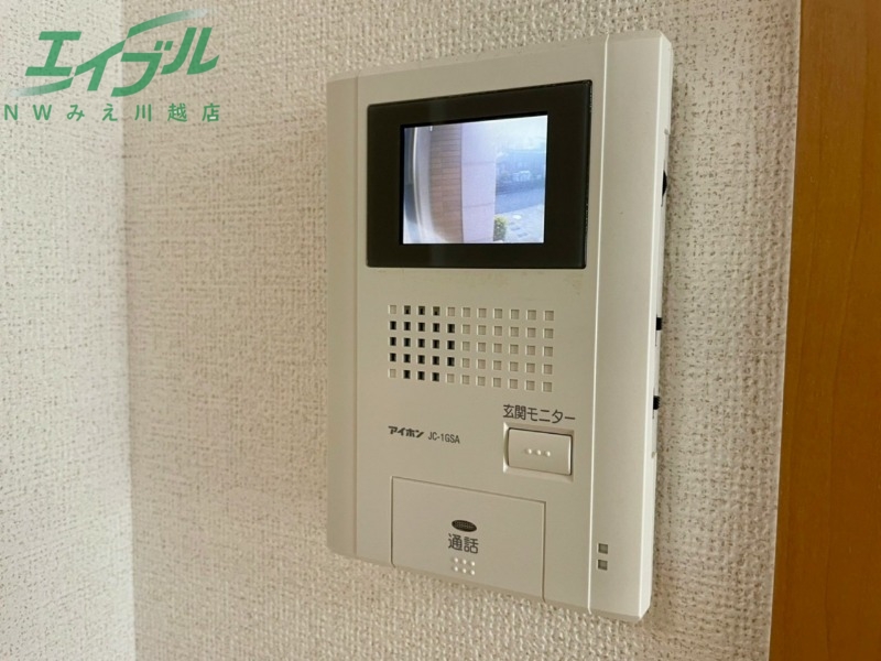 セキュリティ　同型反転参考写真です
