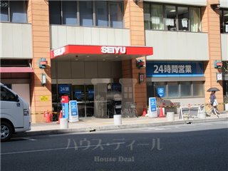 スーパー　西友 川口本町店（スーパー）まで285m