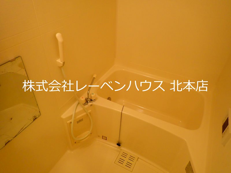 バス・シャワールーム　レーベンハウス北本店へ　048-590-5757