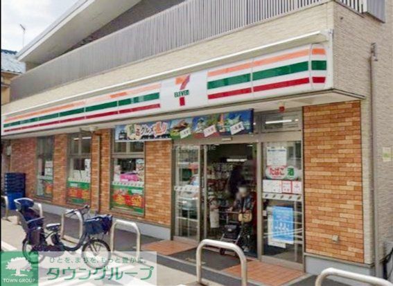 コンビニ　セブンイレブン世田谷玉川4丁目店（コンビニ）まで330m