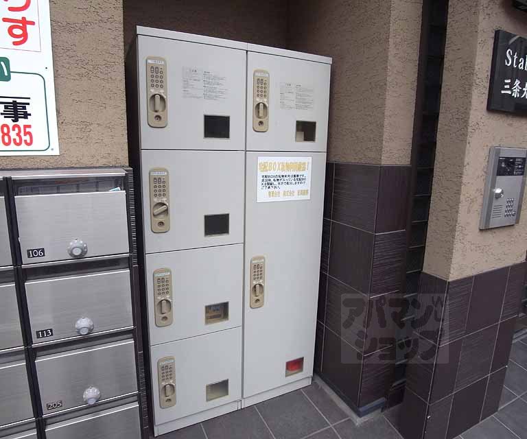 ロビー　宅配ＢＯＸ
