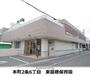 幼稚園・保育園　東苗穂保育園（幼稚園・保育園）まで803m