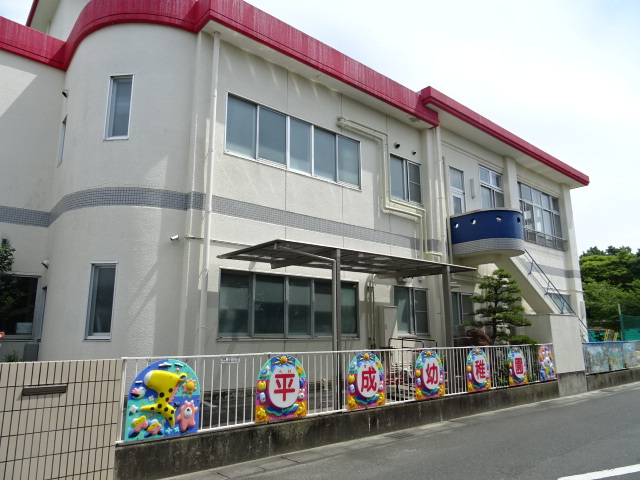 幼稚園・保育園　平成幼稚園（幼稚園・保育園）まで725m