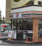 コンビニ　セブンイレブン川崎貝塚2丁目店（コンビニ）まで87m